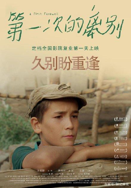 集体证转不动产证要什么条件