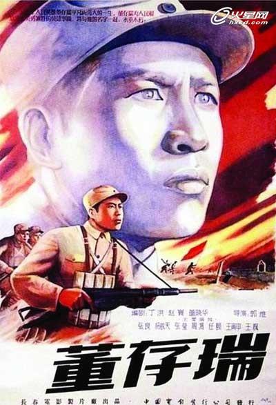 吉林化工学院毕业证丢了怎么办
