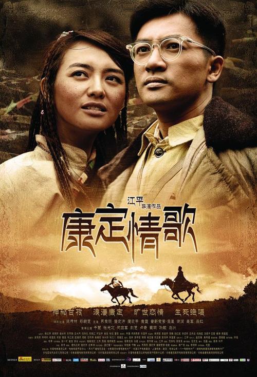 婚后房产证写上两个人名字是否共同财产